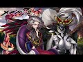 メギド72BGM/Megido72 - Everything is on the Elderly Hands [アルマロス戦BGM | イベント「不死の幻獣と失いし過去」ボス戦BGM]