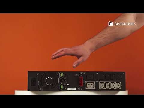 Обзор ИБП Eaton 5PXGen2 3000i RT2U G2 | Ситилинк