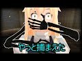 【ゆっくり実況】ブラッドクラフト #14 ~LEGEND OF BLOODY~ 【マインクラフト】
