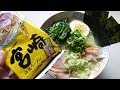 2/8,ラーメンランキング！美味しいラーメン,宮崎ラーメン,鶏塩ラーメン,ramen,japanese food recipes