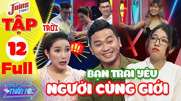 Ghép Đôi Thần Tốc #12  I Cô gái SIÊU NĂNG LỰC 