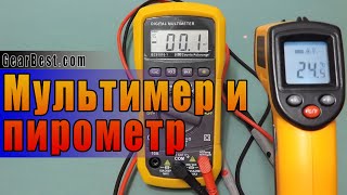 Мультимер HYELEC MS8233E и GM320 Infrared Thermometer с магазина GearBest.com