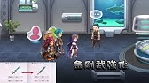 Another Eden 穿越時空的貓 第55章 突襲 移動要塞自來也 未完 Youtube Another Eden 穿越時空的貓 第55章 突襲 移動要塞自來也 未完 Youtube