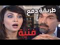 رسام مشهور نسي مصاريه فقرر يدفع للمطعم بطريقة مو متوقعة 😂🔥_ مرايا
