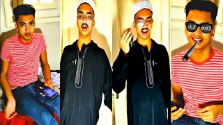 اروع تجميعه تيك توك | 2023 |🔥🔥(الترند الجديد) (الجزء 18 ) TikTok مشاهير ميوزكلي ⚡🎵🔥