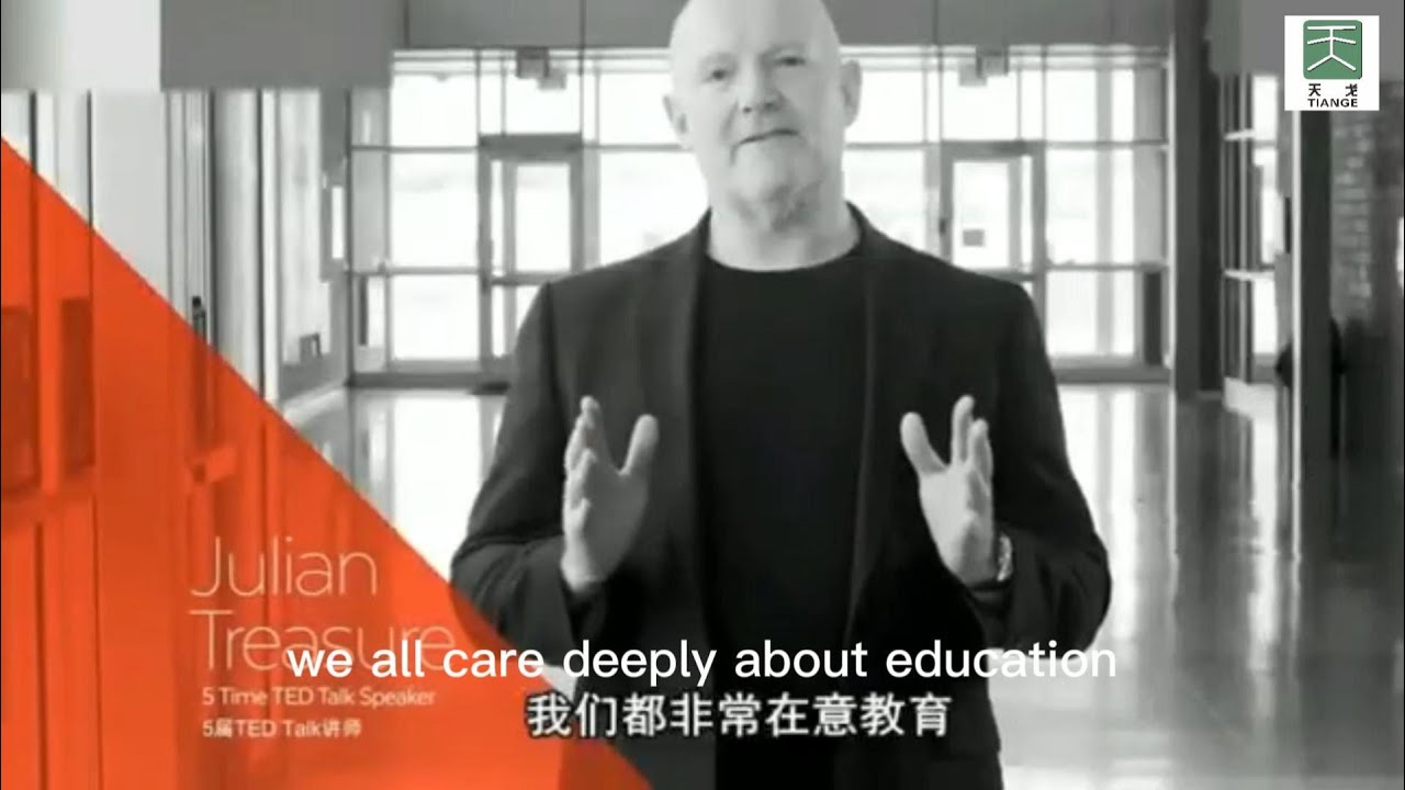 [TianGe Acoustic] ❤How important is a good acoustic environment in the classroom?❤