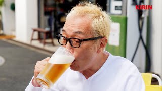 所ジョージ、世田谷ベースでビールを味わう「こんな美味しいんだ！」　キリン「所ジョージ 新！のどごし 生 うまさ実感」特別動画