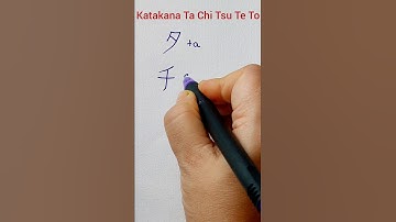 How to write Katakana Ta Chi  Tsu Te To #タチツ テト#shortsvideo #shorts