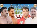 Historical Kabaddi Match Narowal Baqar | Musharaf Janjua vs Shafiq Chisthi