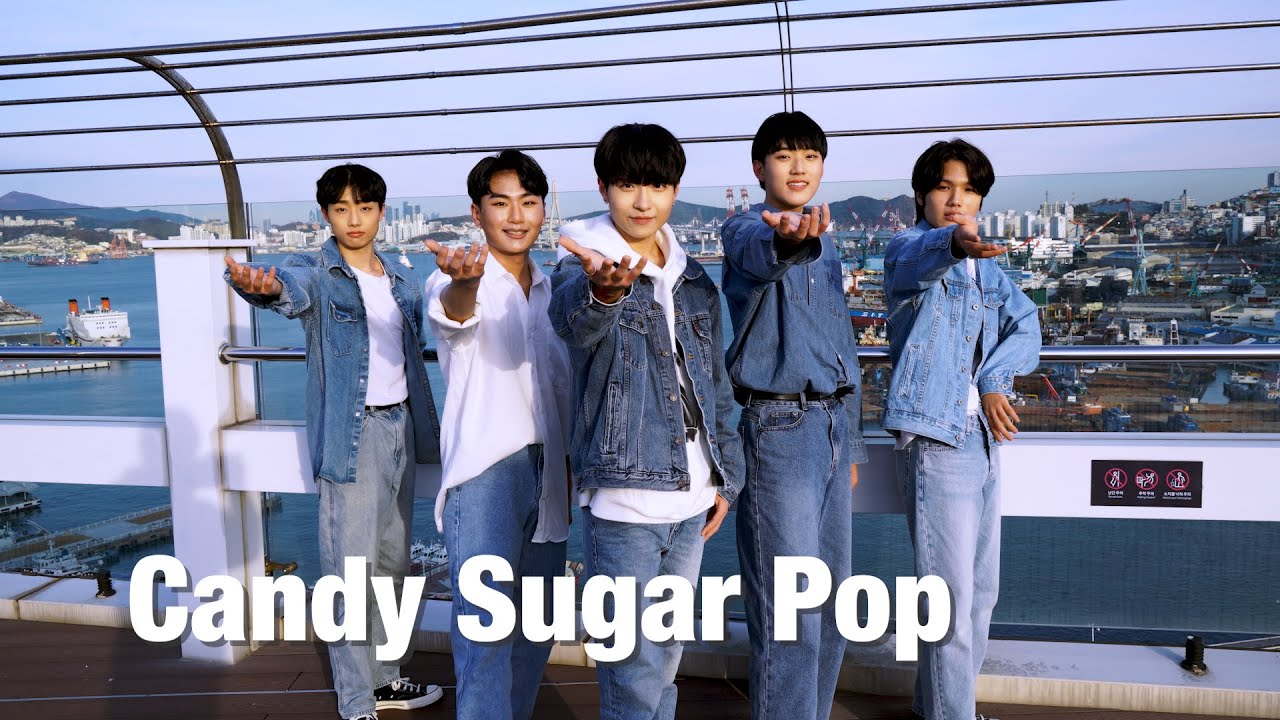 [4K][원테이크] ASTRO - Candy Sugar Pop 안무ㅣ아이돌지망생 K-pop Dance Cover - 뮤닥터아카데미 부산점 (롯데백화점 광복점)