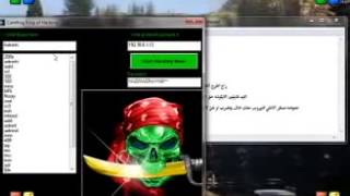 ‪Camfrog hacker 2013‬‏   YouTube