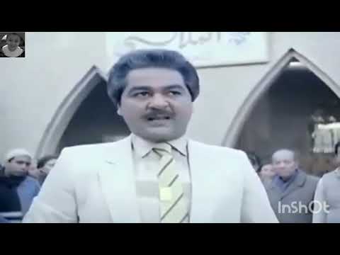 أثنين و بس خلي الفقير يأكل عادل إمام