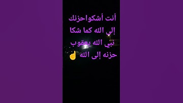 تلاوة ندية 🏵️القارئ الشيخ #عبد #العزير سحيم