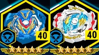 ACE DRAGON VS SWORD VALTRYEK 5 Stars | beyblade burst rivals