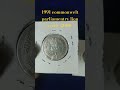1₹ 1991 कॉमनवेल्थ पार्लियामेंट्री लाइन Varaity,,#coin_exhibition #coincollectinghobby #purane_sikke