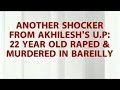 Acid thrown raped & murdered