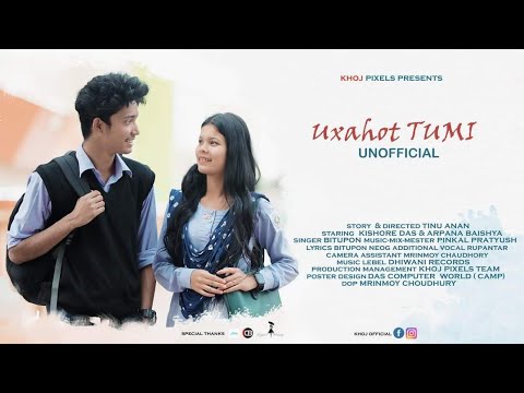 KHOJ PIXELS  Uxahot tumi  Assamese short Story  feat  tukuniku5232
