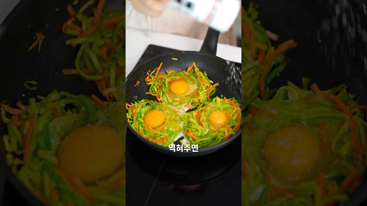 애호박 달걀 브런치