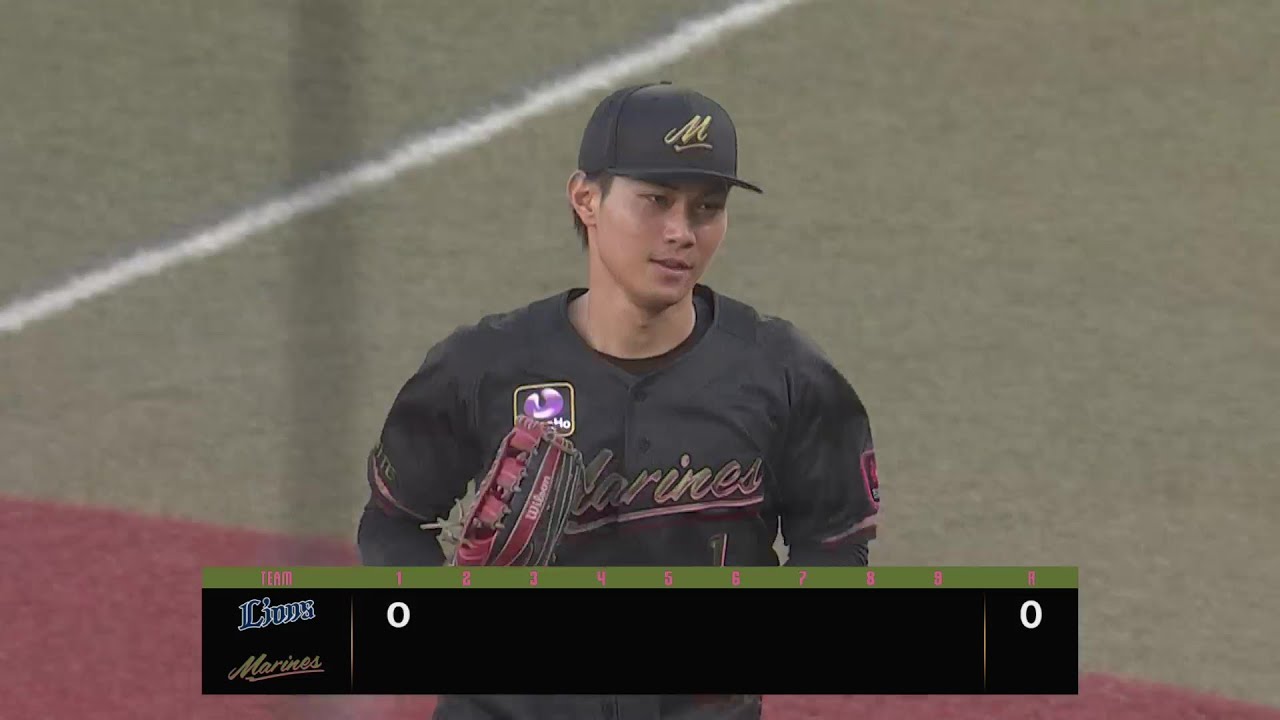 1回表】初回から守備で魅せる!! マリーンズ・藤原恭大 ストライク送球 