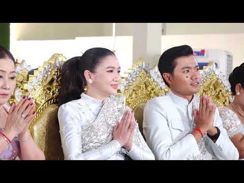 ថ្ងៃមង្គលការរបស់ខ្ញុំ ៣០ មករា ២០២៦ | My Wedding Day 30-Jan-2026