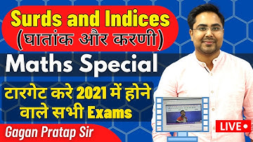 Surds and Indices ( घातांक और करणी ) By Gagan Pratap Sir | CGL,CHSL,CPO,CDS,BANK,RAILWAY EXAM