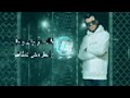اه يختة اللي يزملني روح بقلبك مش بجسمك عصام صاصا الكروان توزيع يوسف اوشا Shorts اه يختة اللي يزملني روح بقلبك مش بجسمك عصام صاصا الكروان توزيع يوسف اوشا Shorts