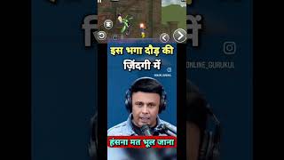 call prank gone wrong🤣🤣#rj naved pranks #pranks #prank #gameplay #gaming #gamingvideos #gamingshorts
