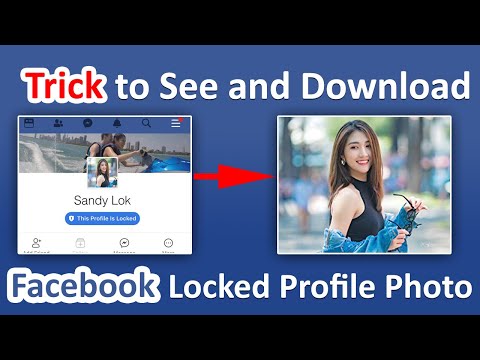 How to View Private Facebook Profile Pic Without Being Friends  | See Locked Facebook Profile Photos