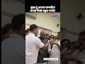कुछ यूं अपना जन्मदिन मनाते दिखे राहुल गांधी! #viral #news #congrees #rahulgandhi #inc #birthday