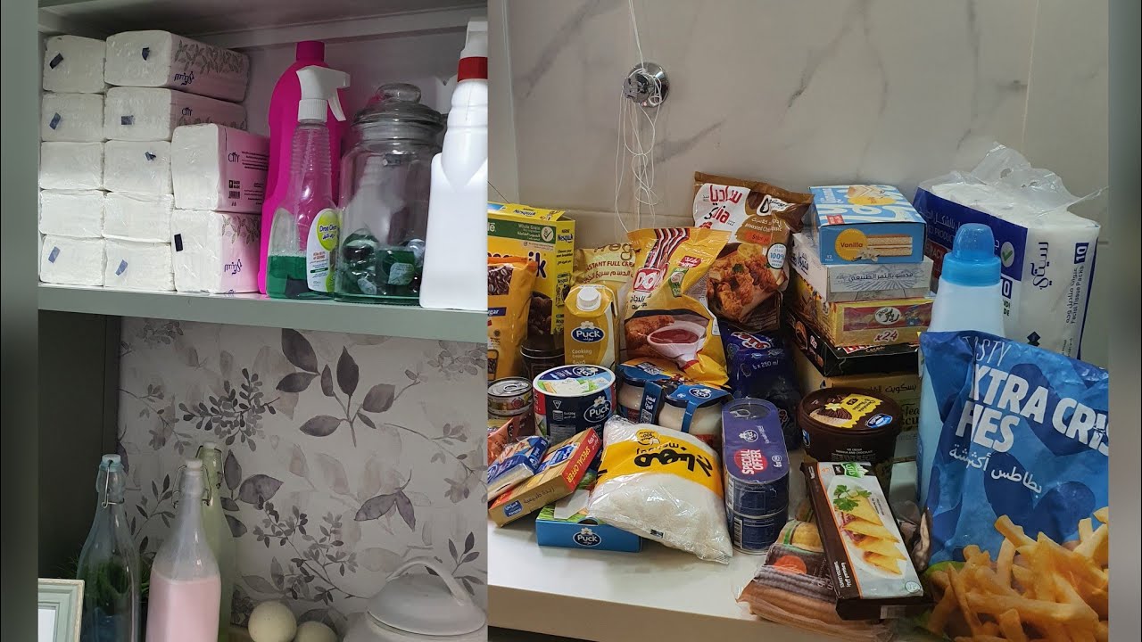 مقاضي الشهر _ترتيب  وتنظيم