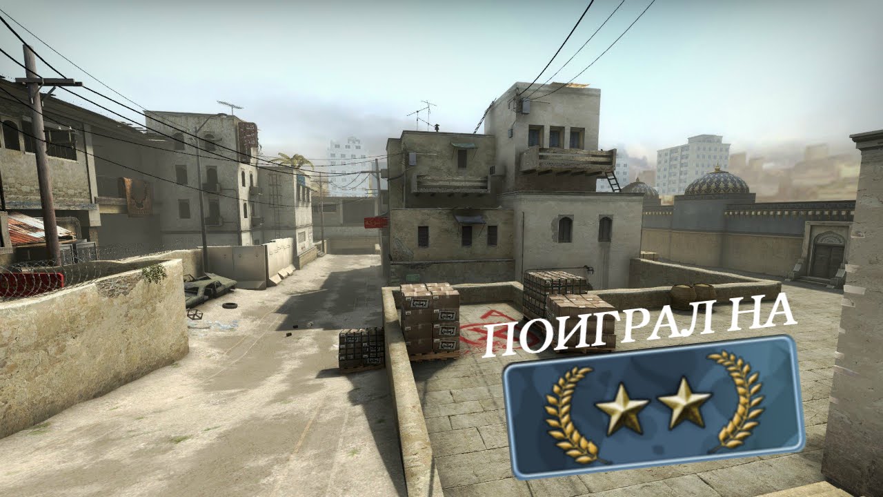 КАК Я ПОИГРАЛ НА GOLD NOVA 2 — CS:GO MM — Лучшие моменты #2