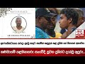ඇෆ්ගනිස්ථානය|sin