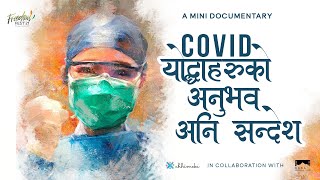 On Covid-19 Warriors ||A Story Of Struggle And Triumph || Chhimeki || Episode 2