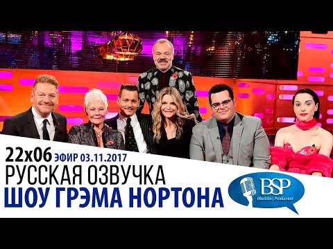 Видео: Ставки на Оскар: Клинт Иствуд выиграет лучшего режиссера?