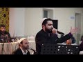 حفل زفاف إبراهيم العبدو جزء 2 المنشد شادي خيرالله تصوير وأخراج شركة زرقة05360598230