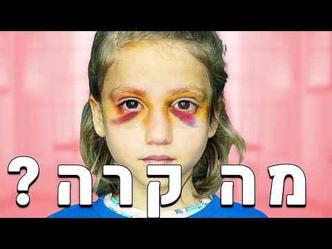 וִידֵאוֹ: איך מת לורן מאלבו?