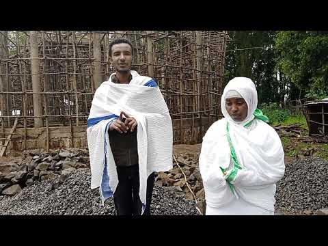 Oboleetii Keenyaa Alamii W Maariyaam Gamachu Ishetti Dhagahame Mana Amantaa Ilaaltte