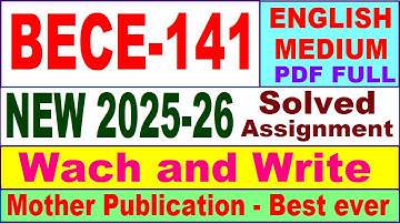 BECE 141 solved assignment 2025-26 in English || bece 141 solved assignment 2026 || ignou bece141