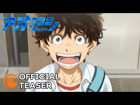 Aoashi | OFFICIAL TEASER