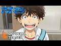 Aoashi | OFFICIAL TEASER