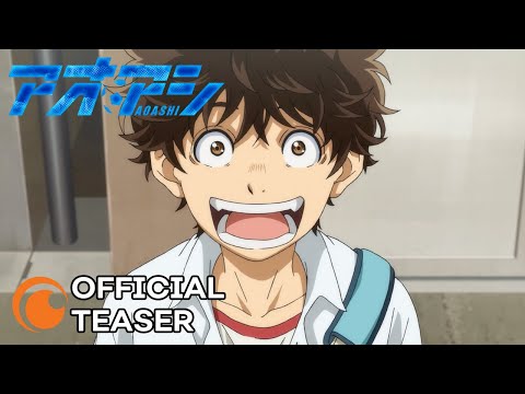 Teaser trailer da série anime de futebol Aoashi