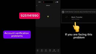 Parimatch temporary unavailable payment method problem !! Parimatch game withdrawal problem