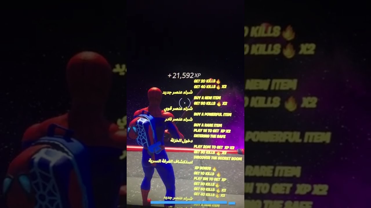 Tutorial at 50 Subs+ subscribe for more 