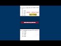 CSAT Shortcut Trick You’ll Thank Later 😎 | UPSC Preparation || UPSC prelims #csat #upsc2026