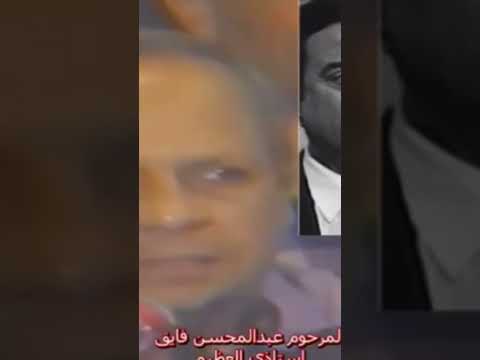ضابط المخابرات عزيز الجبالي الحقيقي يتحدث عن استاذه محسن ممتاز