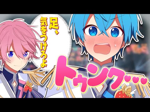 すとぷり すとぷりサブちゃんねる - YouTube