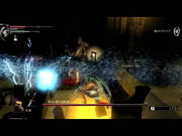ダクソ既プレイの俺が、デモンズソウルを初見プレイするとこうなる【実況】part9