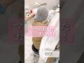 【婦人科形成】娘の一言に傷ついた… #shorts