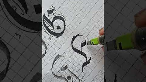 Fraktur H / Most Oddly Satisfying Video