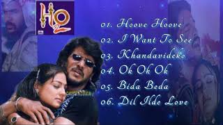 H2O Kannada Movie Songs Collection Kannada Songs Audio Jukebox Upendra Priyanka Prabhudeva